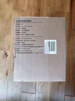 Подушка Xiaomi Mi 8H Z3