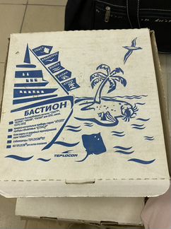 Источник бесперебойного питания рапан-20А