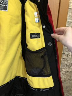 Куртка горнолыжная женская Volki