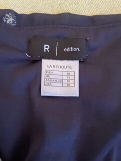 Платье новое