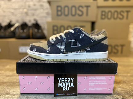 Nike SB Dunk Low Travis Scott