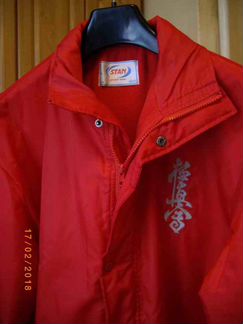 Куртка Киокушинкай карате новая