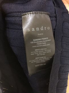Джемпер Sandro оригинал
