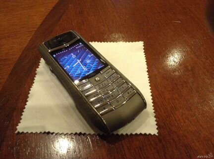 Vertu ascent