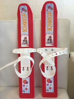 Детские лыжи Юниор