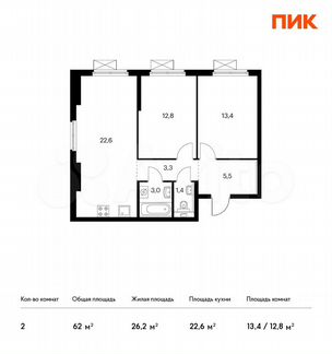 2-к квартира, 62 м², 17/24 эт.