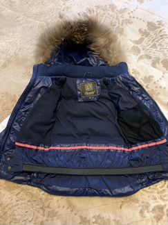 Куртка Pinetti kids