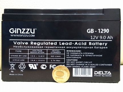 Аккумулятор свинцово-кислотный Ginzzu 12V 9Ah