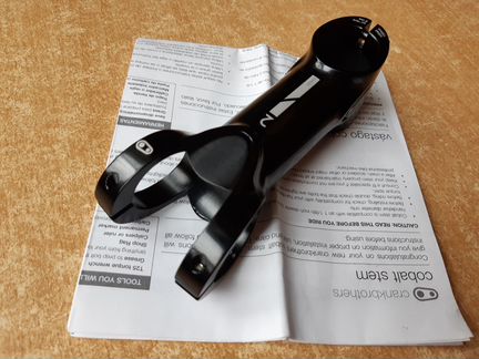 Новый вынос Crank Brothers Cobalt 2