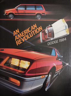 Dodge 1984 буклет