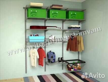 Гардеробная