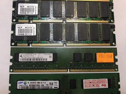 Оперативная память 256, 512, 4 Гб