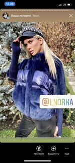 Норковая куртка пуховик эксклюзив