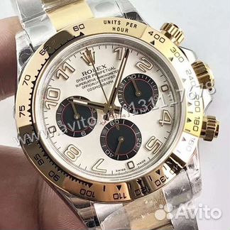 Rolex Daytona 40mm