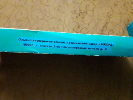 Сувенирный набор с хохломской росписью