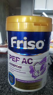 Смесь фрисопеп ас