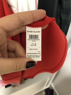 Платье River Island