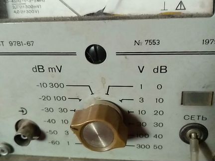 В3-38
