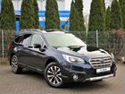 Subaru Outback 2.5 CVT, 2015, 149 531 км объявление продам