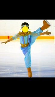 Костюм Восточной принцессы