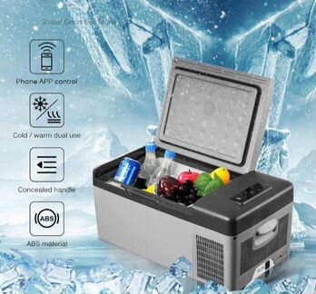 Автохолодильник новый 40л