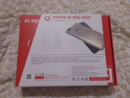 Телефон bq strike 5020 se