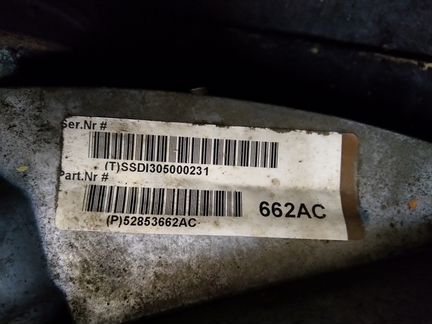Раздаточная коробка Jeep Grand Cherokee 4 WK2 3.6