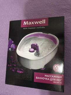 Массажная ванночка