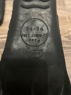 Ласты Стрела-1 размер 36-37