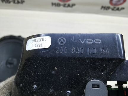 Дефлектор центральный Mercedes W230