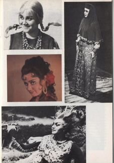 Актеры артистка СССР певица Тамара Синявская