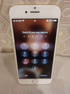 Телефон iPhone 7 128gb gold