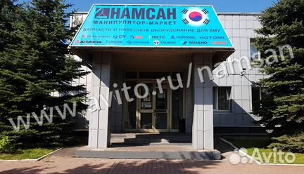 Пластины / плиты скольжения для кму CSM CSS