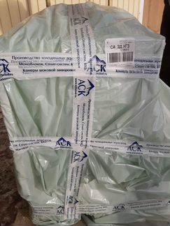 Сплит-система холодильная для холодильной камеры