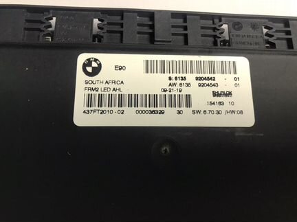 FRM 2 LED AHL BMW E90