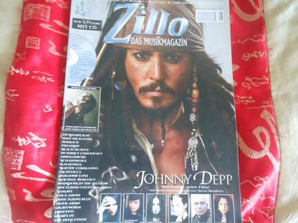 Zillo