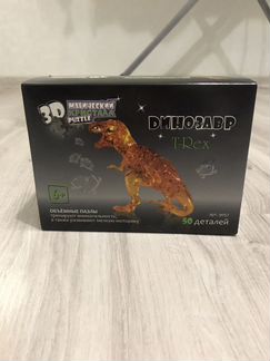 Новый 3D пазл