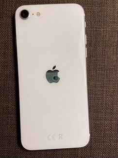 Iphon se 2020