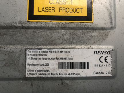 Навигационный модуль jaguar XJ 2001-2009