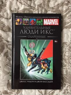 Комиксы marvel