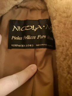 Шуба из нутрии