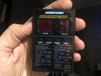 Program card rc регуль