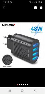 Зарядное устройство быстрое