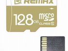 Карта памяти MicroSD 128 Гб