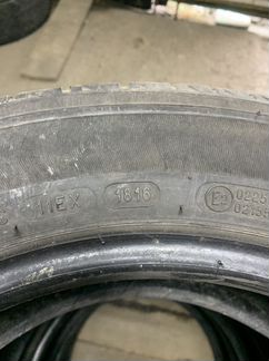 Летние шины 205/55 R18
