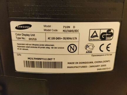 Монитор Samsung 710n