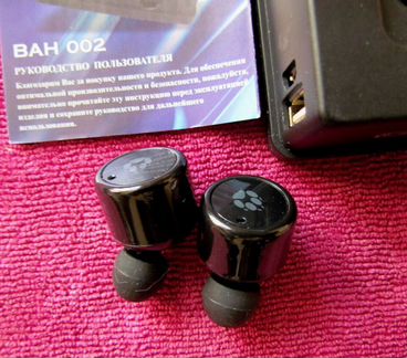 Беспроводные наушники Black Fox BAH002 новые