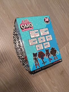 Кукла lol prez новая