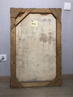 Картина «Рассвет после дождя» Июнь 1991 год
