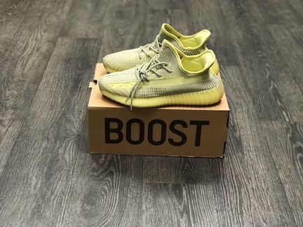 Adidas Yeezy Boots 350